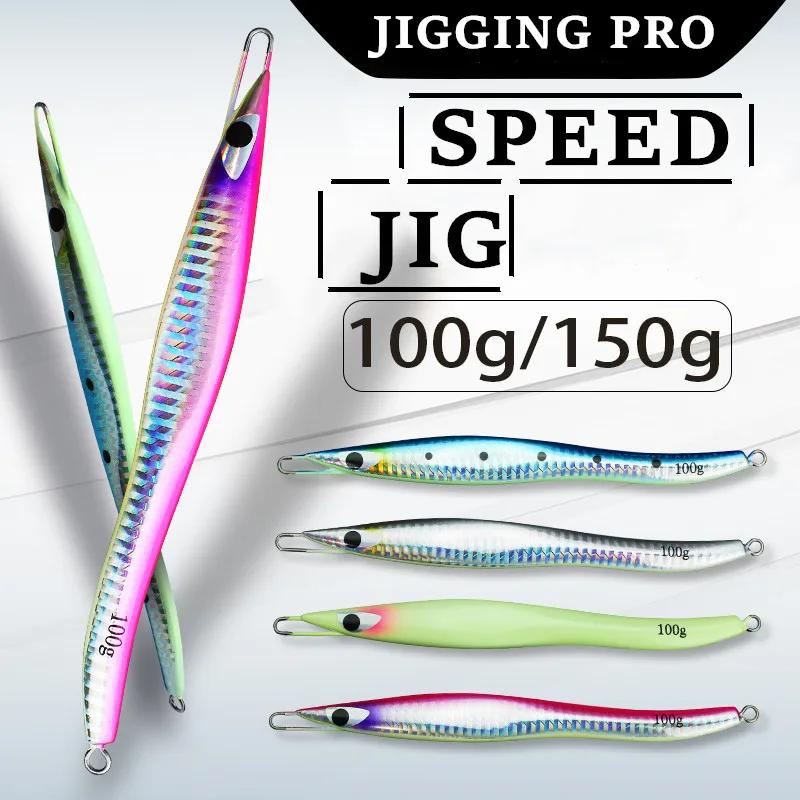 JIGGING PRO G2 Leurres de pêche en haute mer, leurres pour poissons, jigs métalliques, leurres artif