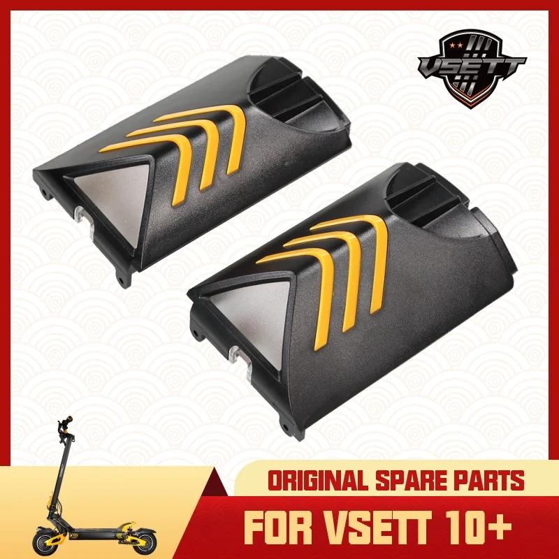 Couvercle latéral de pont d'origine VSETT pour Scooter électrique VSETT 10 +, Protection en plastiqu