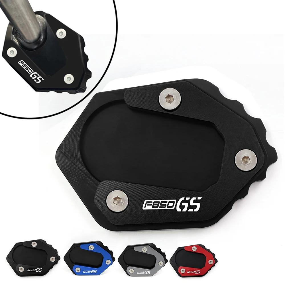 Extension de Béquille Latérale de Pied pour Moto, Accessoire pour BMW F850 GS F 750 850 GSA 2018-202