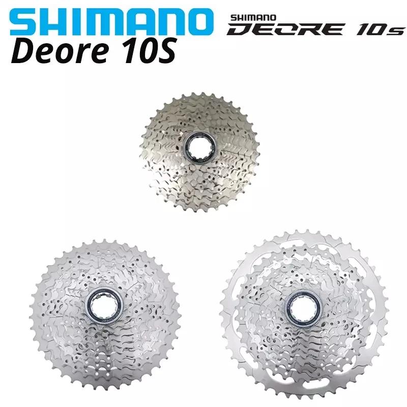 Shimano Deore 10 vitesses vélo Cassette M6000 M4100 HG50 CS-M4100 10S 10V SLX XT vtt vélo de montagn