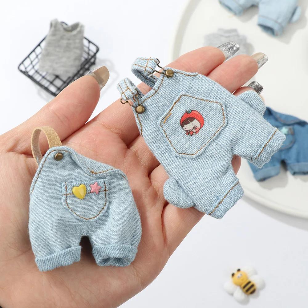 Jean Miniature Mignon pour Chemisier et Chemise, 03 Décontracté, GlaAstronomique, Fait à la Main, Pa