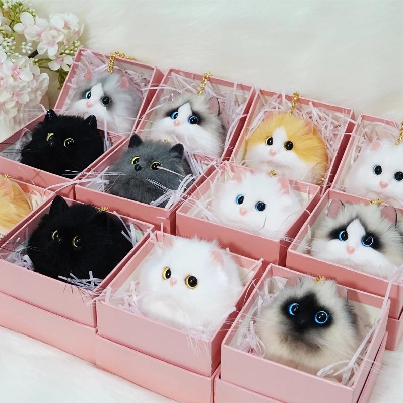 Haute qualité simulation peluche chat mignon téléphone portable boucle sac boucle voiture porte-clés