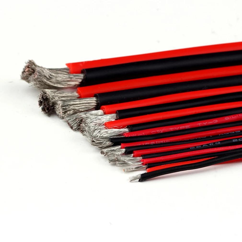 Câble en Silicone fil rouge noir câblage de batterie de voiture RC fils électriques avions RC 14awg 
