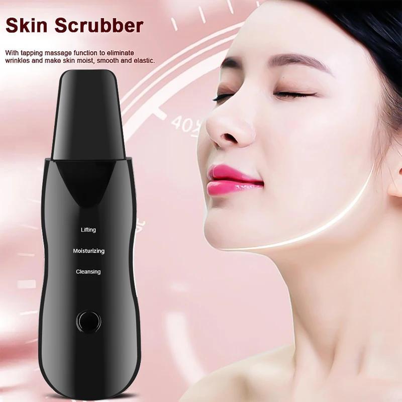 Épurateur de peau du visage à vibrations, dissolvant de points noirs, nettoyeur de pores du visage, 