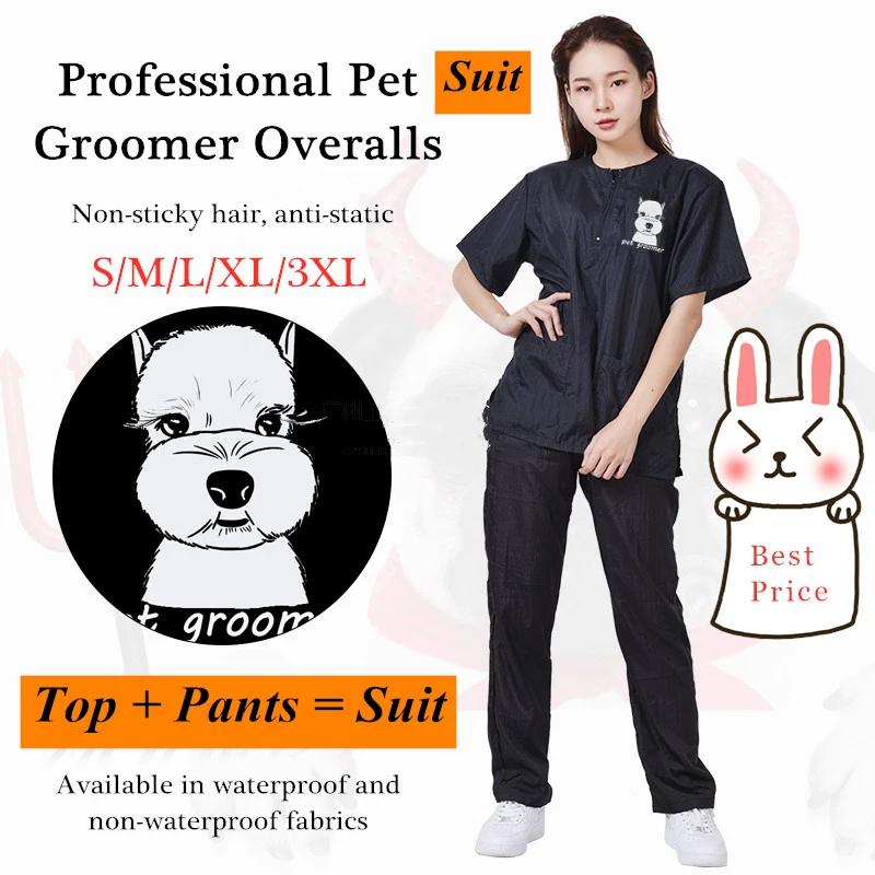 Uniforme de toiletteur imperméable pour animaux de compagnie, coupe trempée, respirante, douce, salo
