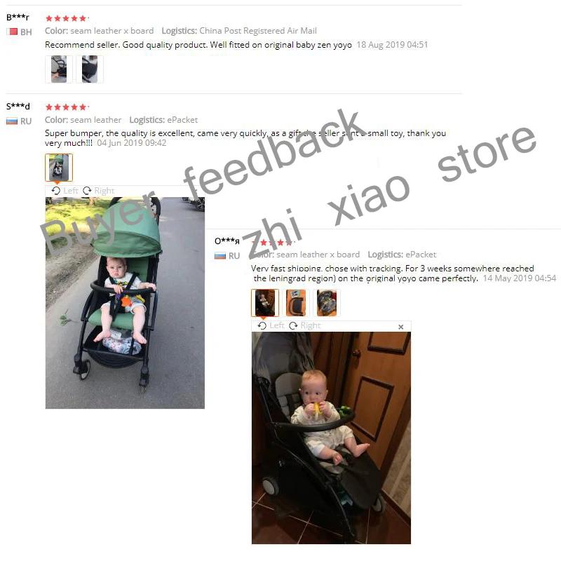 MomTan ®   Accessoires de poussette pour bébé, accoudoir en cuir PU, barre de pare-chocs, main coura