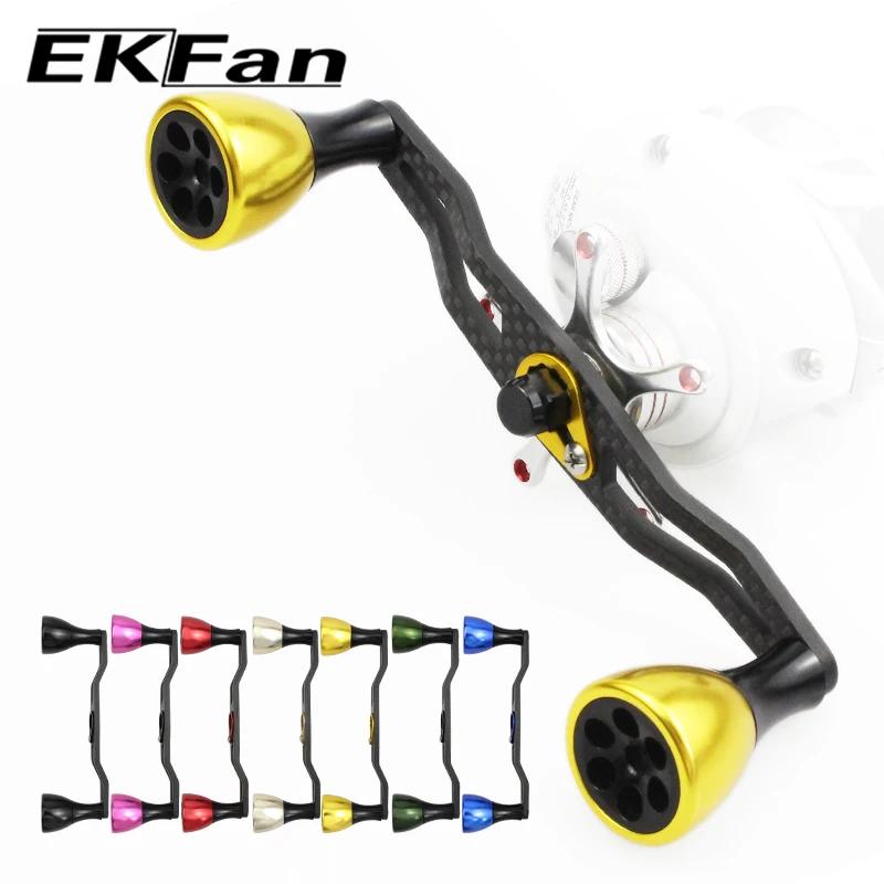 Poignée pêche fibre carbone EKFAN 130mm - Compatible DAI SHI moulinet jig roue tambour appâts