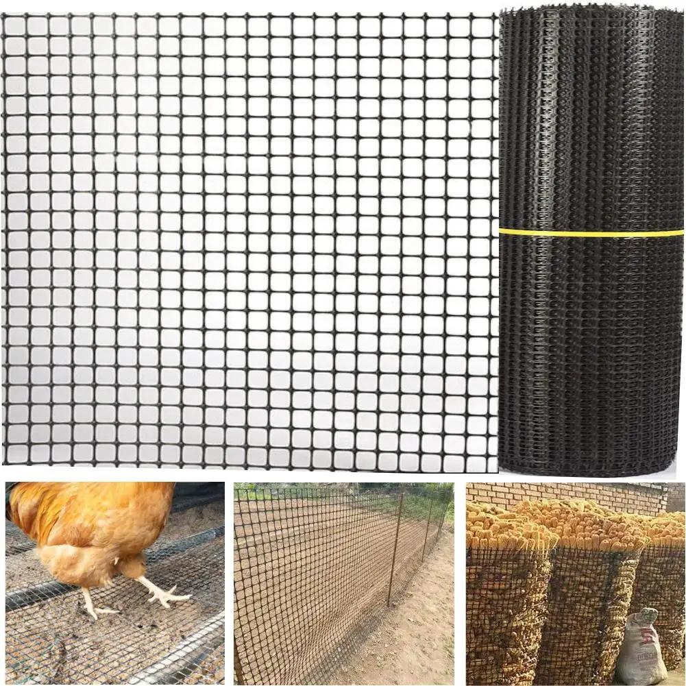 Filet de treillis de jardin en plastique noir filet de maille étanche chat animal de compagnie poule