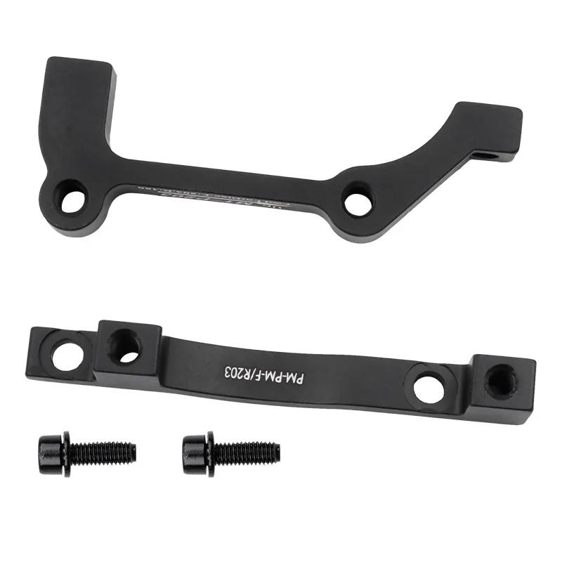 MEROCA adaptateur de frein à disque de vélo convertisseur de frein à disque vtt support de VTT suppo