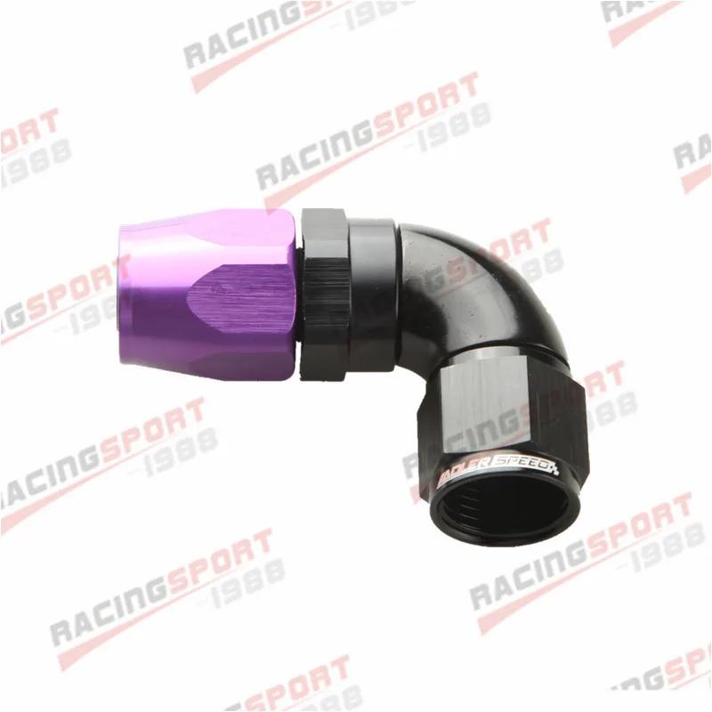 Raccord pivotant en aluminium à 45/90 degrés AN4 AN6 AN8 AN10 AN12 à débit maximal pour extrémité de