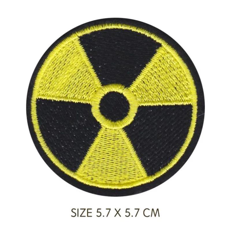 Style Punk voiture course casque Locomotive Badge Patch brodé fer patchs pour vêtements bricolage en