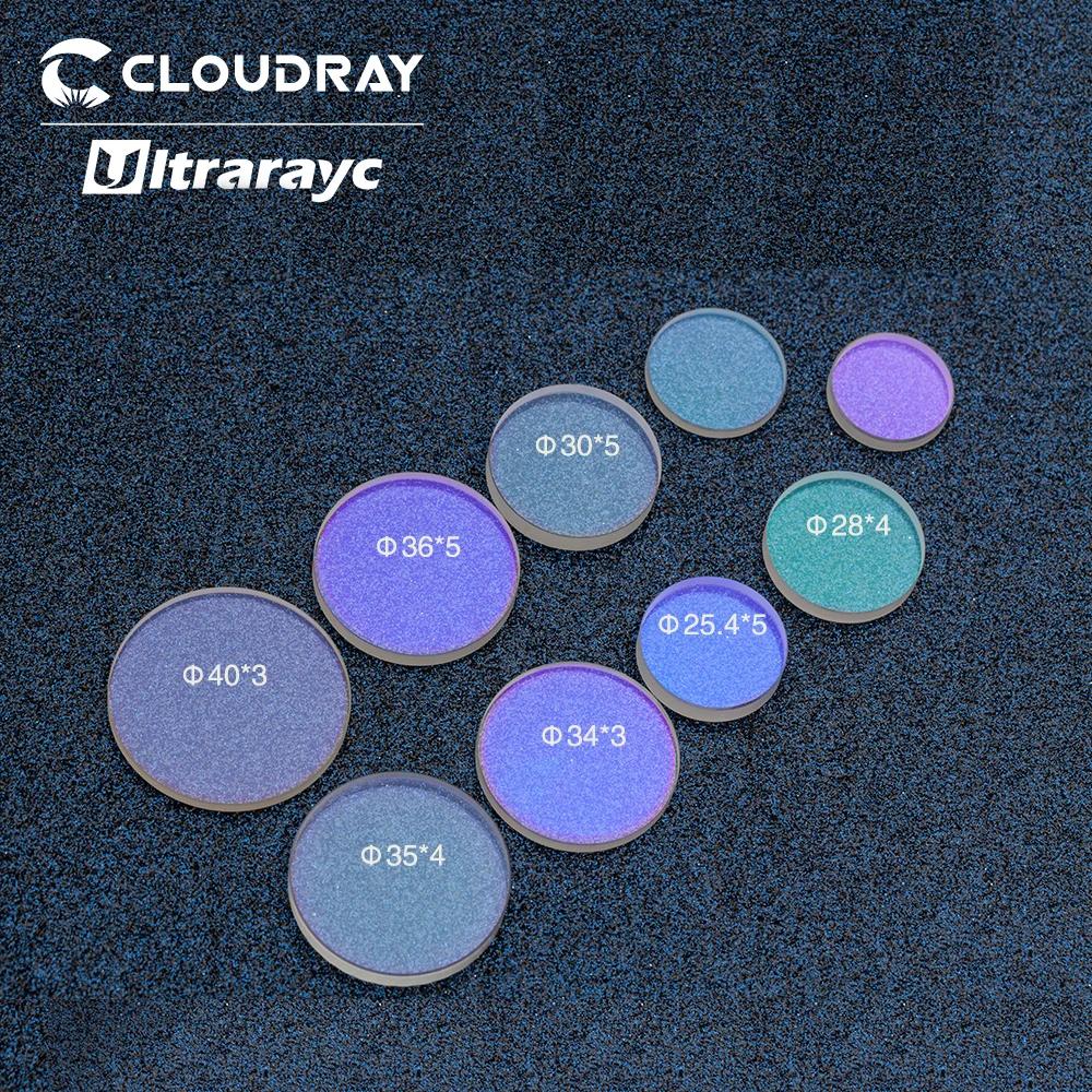 Ultrarayc WSX fenêtres de protection 18*2/30*5/37*7 lentille de protection 0-6kW lentille optique po