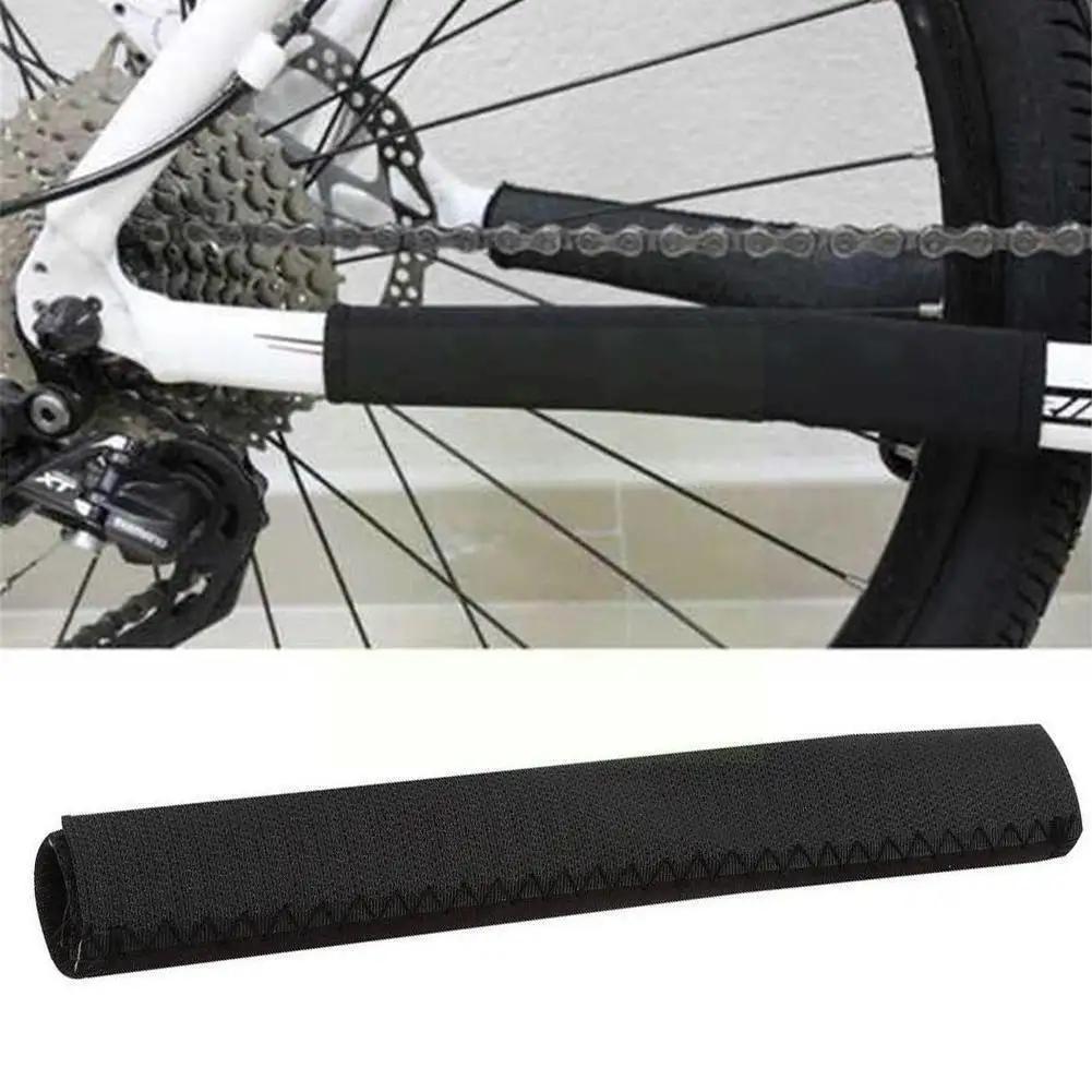 Couvercle de Protection de cadre de vélo en néoprène, soins de la chaîne de cyclisme, Protection pos