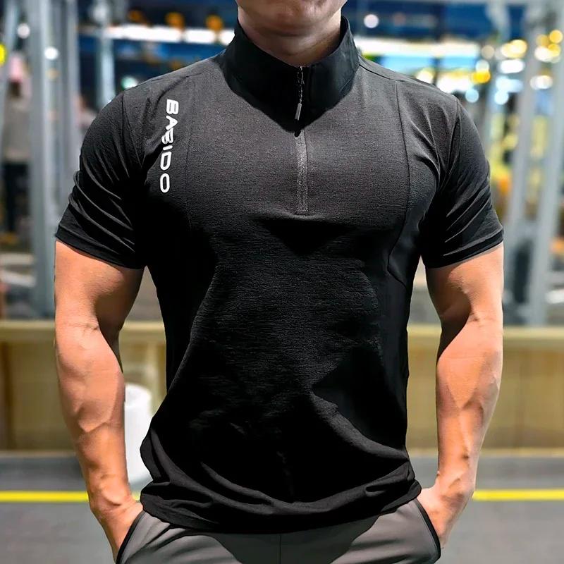 T-shirt de sport homme à manches courtes - Rashguard à séchage rapide pour musculation et running