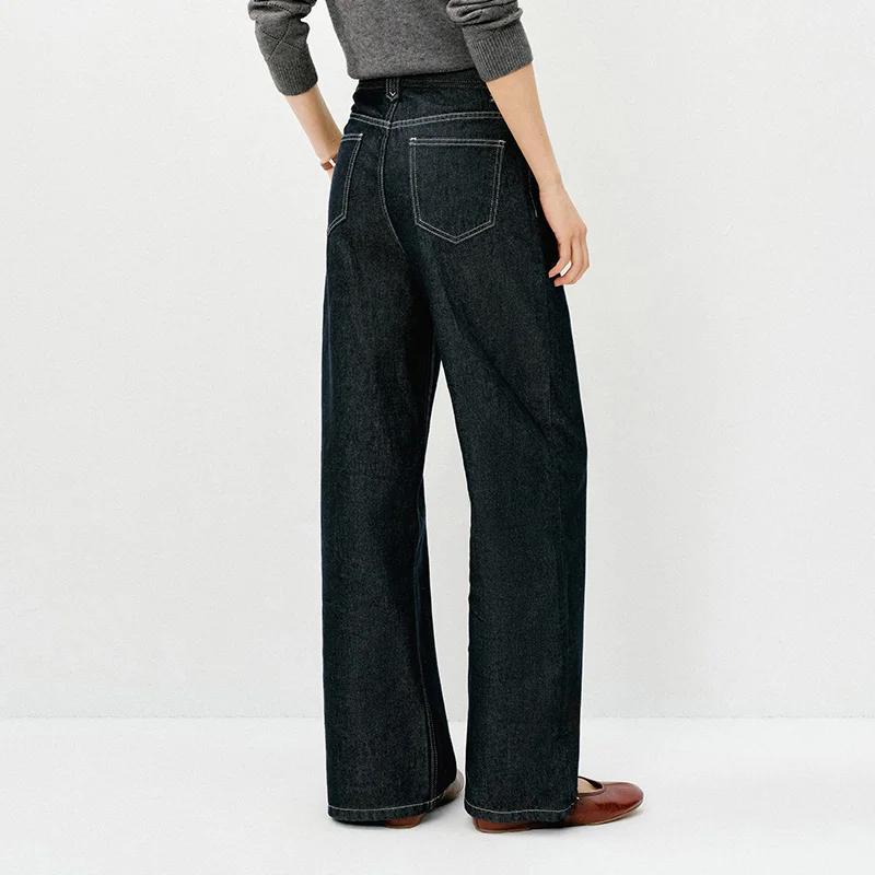 Semir rétro jean femmes 2026 printemps Lyocell mélange jambe large longueur de plancher hanche couvr