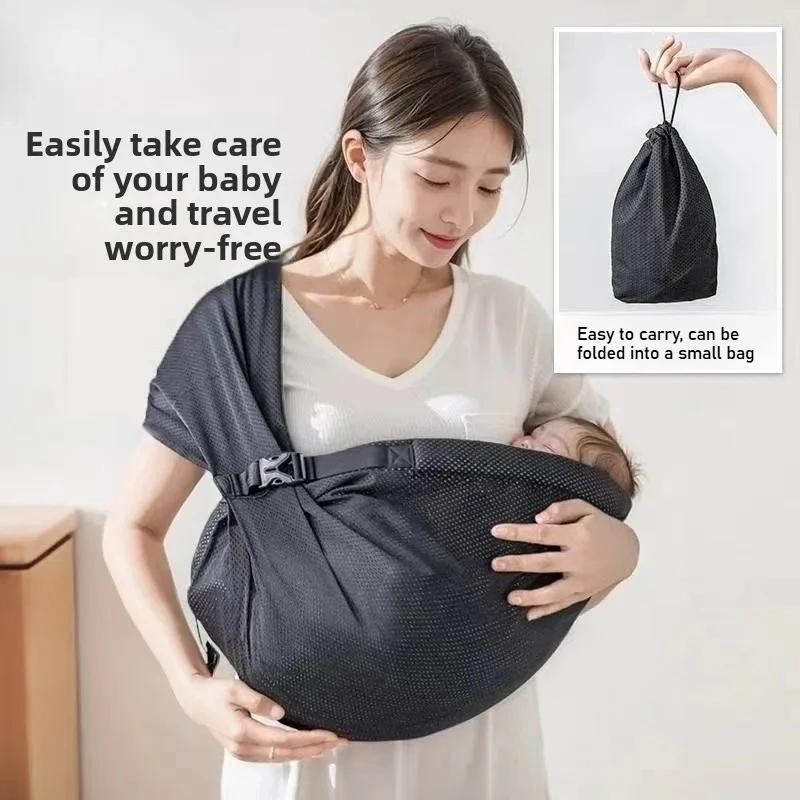 Porte-bébé Portable et rangement, taille avant, écharpe de transport pour bébé, ceinture arrière erg