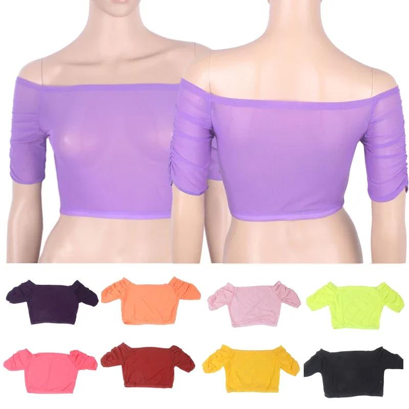 Haut transparent élastique danse ventre femme - Vêtements classe carnaval costumes accessoires
