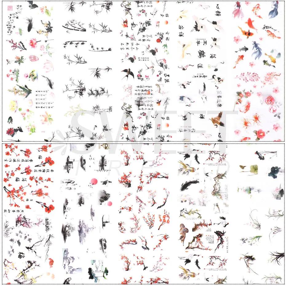 10 pièces feuilles à ongles caractère chinois grue bambou or poisson fleur Style chinois curseur aut