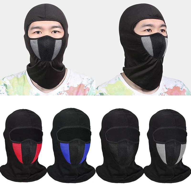 Cagoule respirante pour Moto, masques complets, casquette Skullies, chapeau de Motocross, casque de 