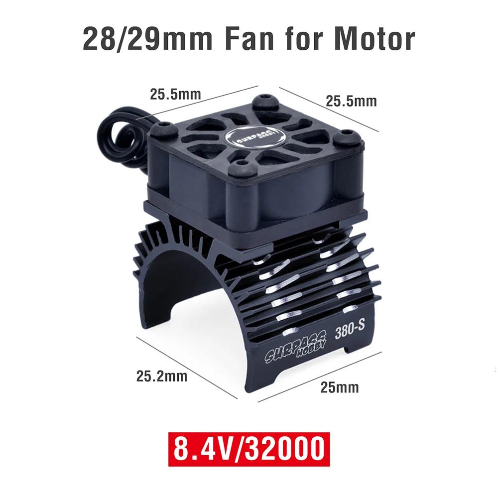 SURPASS HOBBY RC ventilateur de moteur dissipateur thermique de refroidissement pour 380 390 540 550