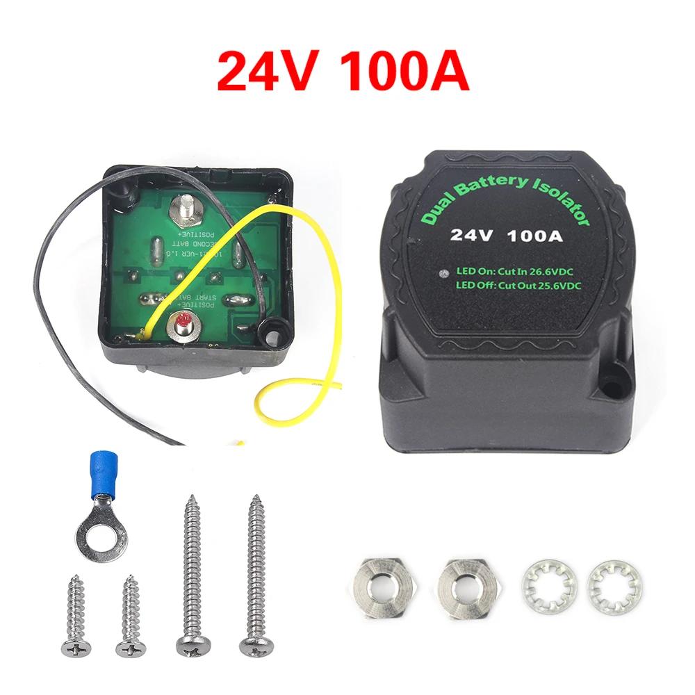 Isolateur de batterie double intelligent 12V ou 24V, relais de Charge divisé sensible à la tension, 
