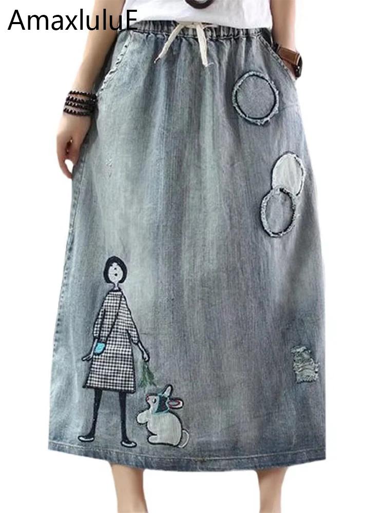 Amax luluE mode coréenne Streetwear femmes été classique broderie lâche Denim jupes dames décontract