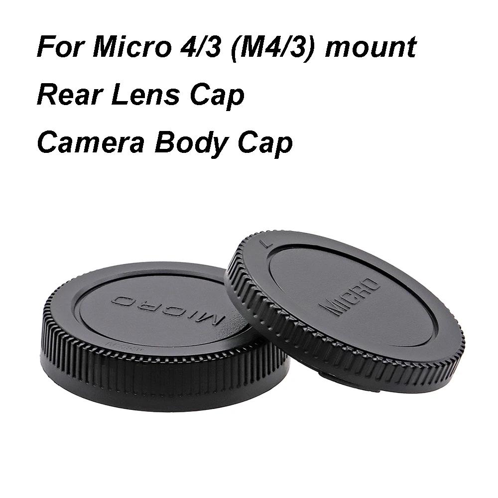 Pour M4/3 Micro 4/3 MFT monture lentille capuchon arrière ou corps de caméra ou ensemble de bouchons