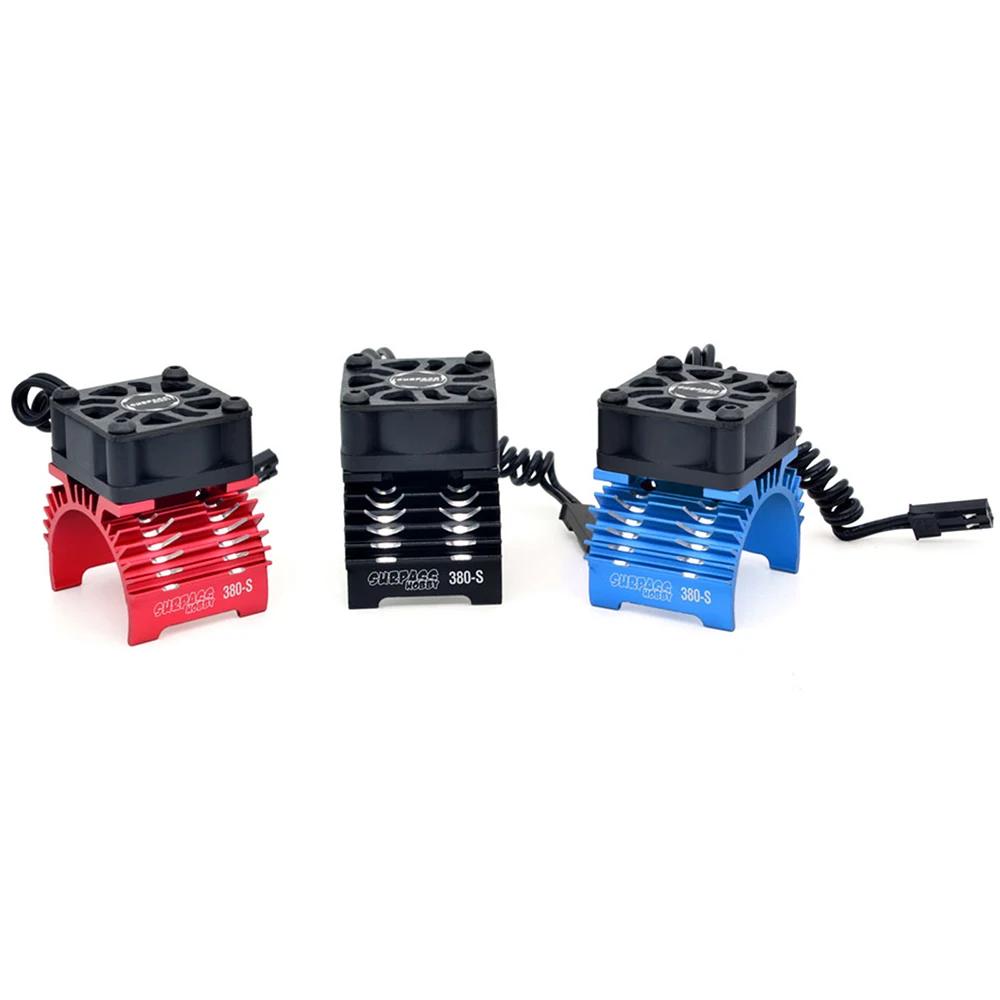 SURPASS HOBBY RC ventilateur de moteur dissipateur thermique de refroidissement pour 380 390 540 550