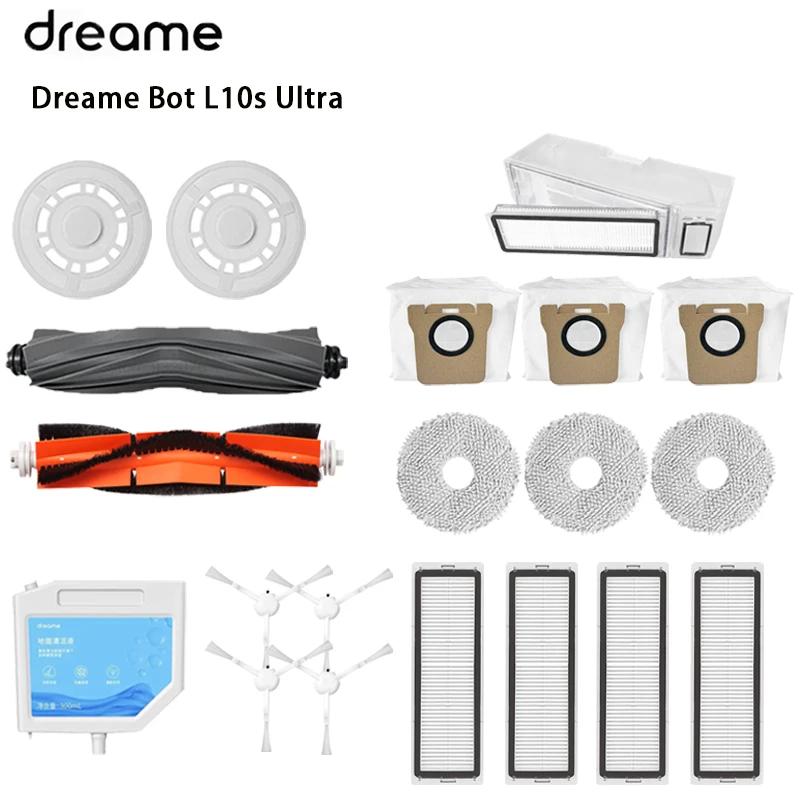 Dreame-Pièces de rechange pour aspirateur robot Bot L10s Ultra L10, caoutchouc, brosse latérale, cou