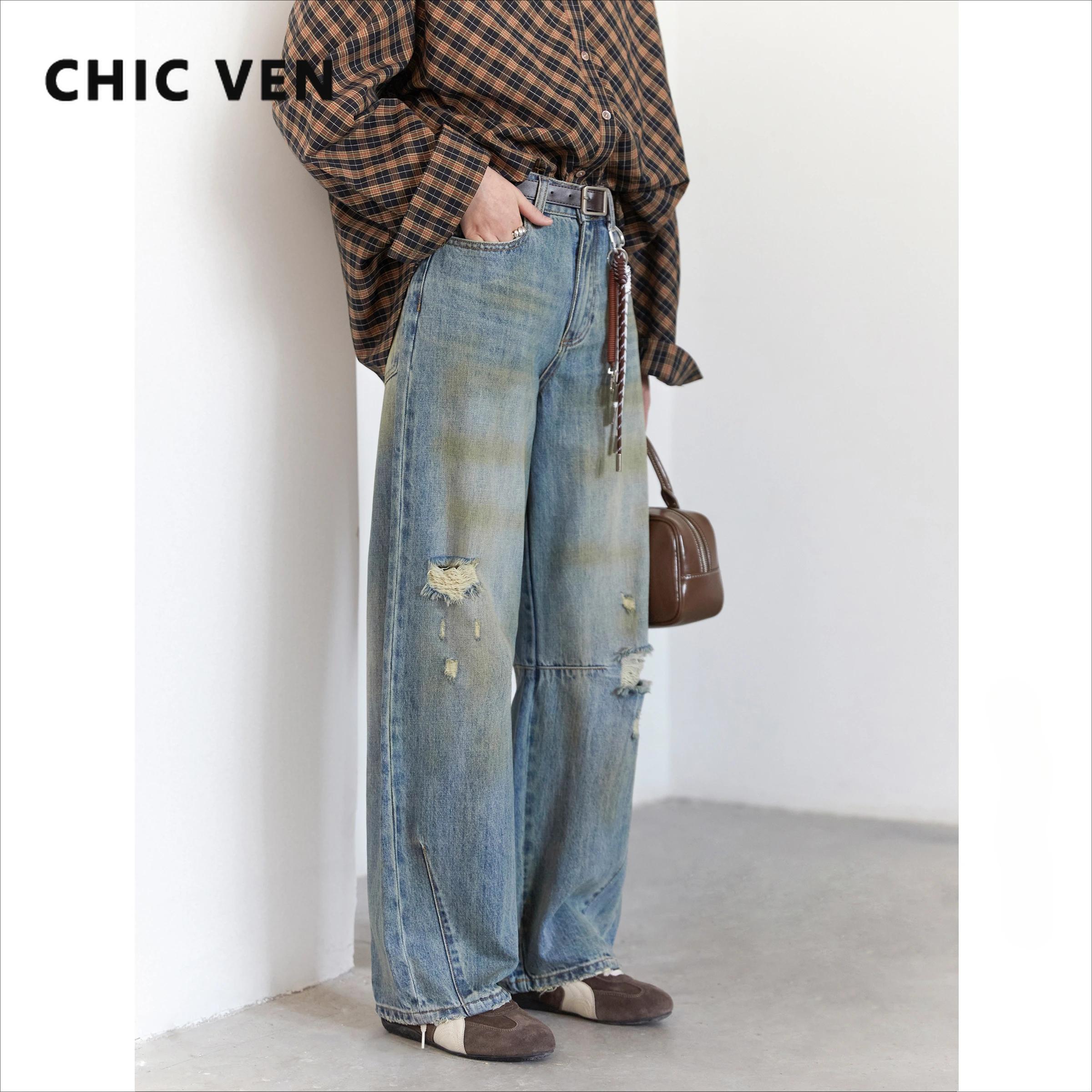 CHIC VEN rétro femmes jean ample décontracté nouveau taille haute jambes larges Denim pantalon femme