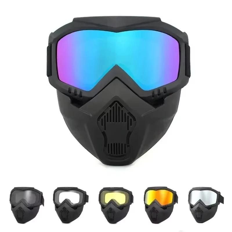 Sport de plein air coupe-vent masque lunettes HD moto lunettes Snowboard lunettes équitation Motocro