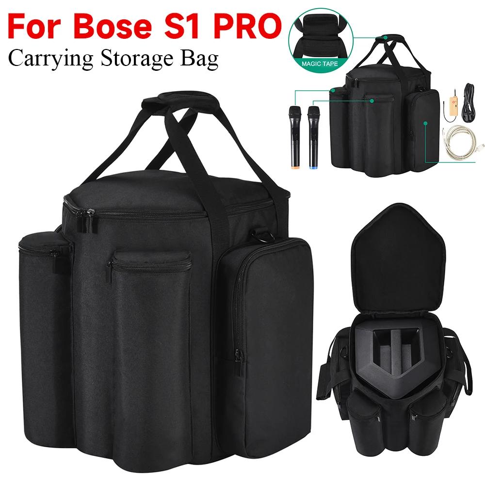 Sac de rangement de grande capacité pour Bose l's PRO, étui de transport, sac à main portable initié