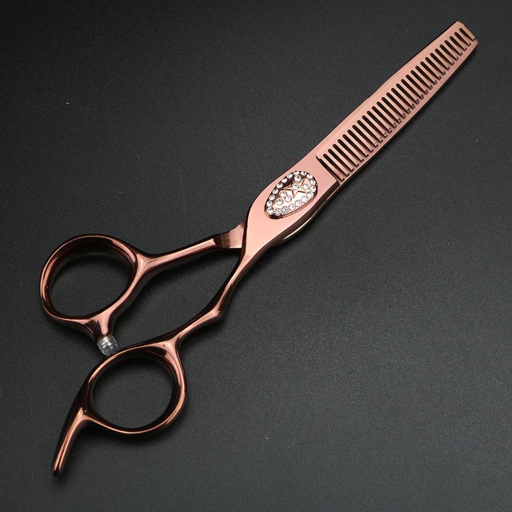 XUANFENG – ciseaux de coiffeur Champagne 6 pouces, galerie de cheveux, outils de coiffure, ciseaux d