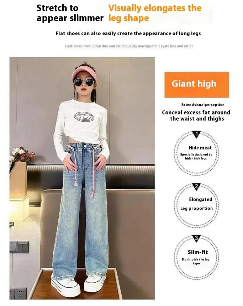 Pantalon en jean à jambes larges pour filles, Style d'automne, pantalon à jambes droites, coupe ampl