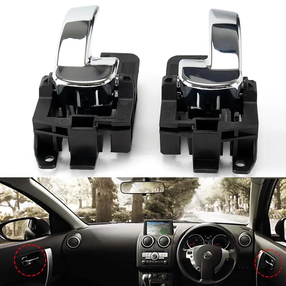 Poignée de porte intérieure pour Nissan Qashqai J10 2007 2008 2009 2010 2011 2012 2013 80670JD00E 80