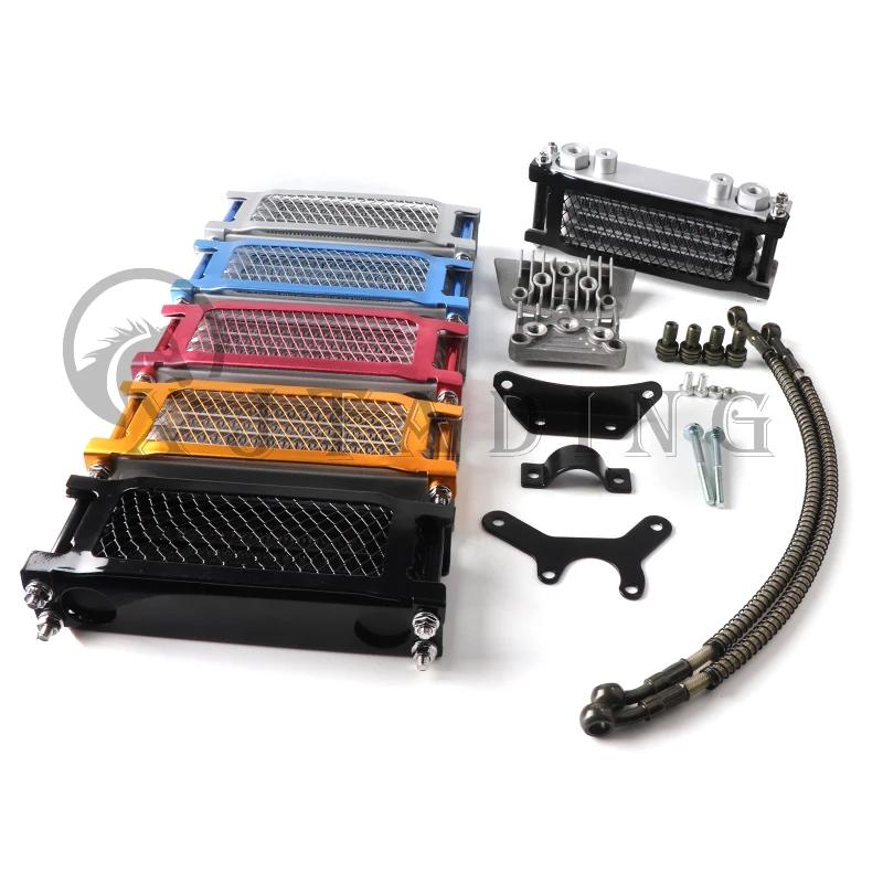 Kit de radiateur d'huile de refroidisseur d'huile de moto pour Honda Monkey Yamaha Kawasaki 50cc-140