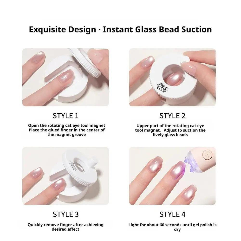 1PC Aimant rotatif pour ongles effet œil de chat, large, avec effet perles de verre, multifonctionne