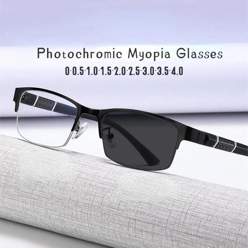 Lunettes de myopie photochromiques vintage pour hommes, demi-monture en métal, lunettes bloquant la 
