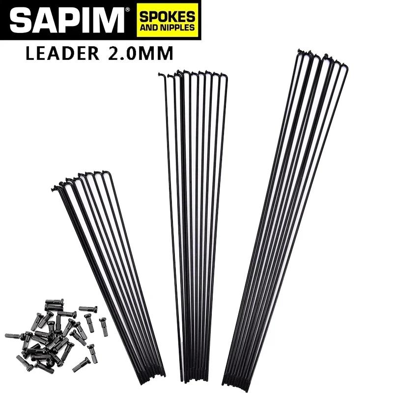 Les rayons de vélo Sapim peuvent choisir n'importe quelle longueur inférieure à 310 mm 2.0 ronds j-b