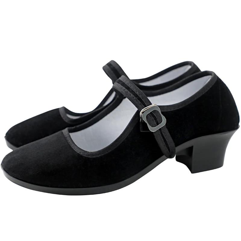 Chaussures de danse ethnique en tissu noir pour adolescentes - Confort et style pour jeunes danseuses