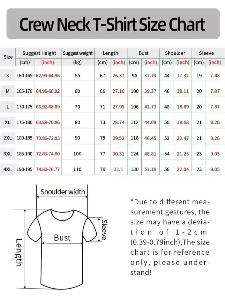 2025 Yu-Gi-Oh T-shirt imprimé surdimensionné à la mode Fan de jeu été hommes et femmes mode décontra