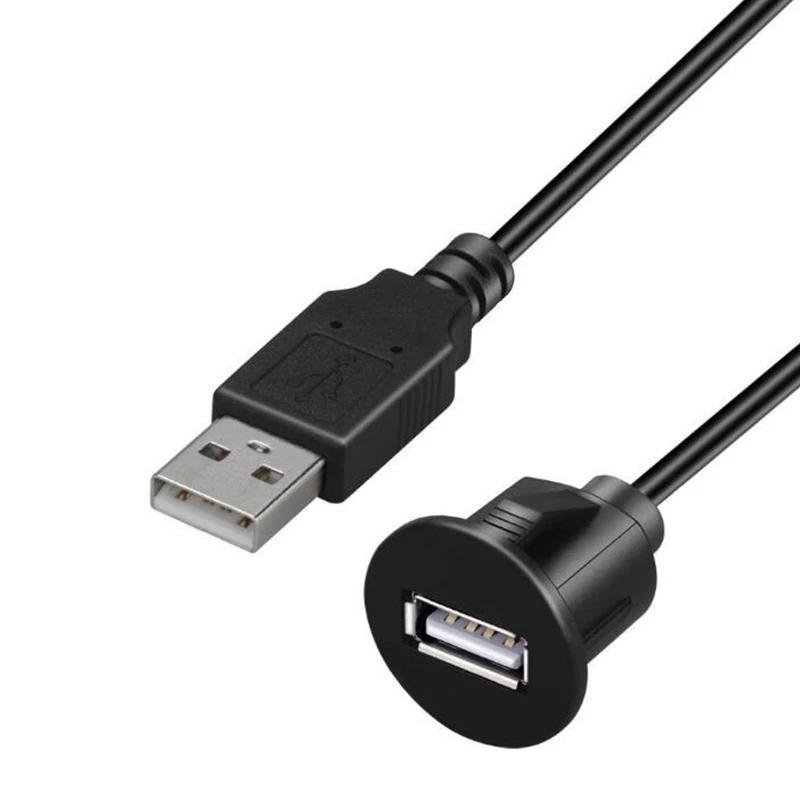 Ligne de montage encastré pour tableau de bord de voiture, câble d'extension de panneau de Port USB 