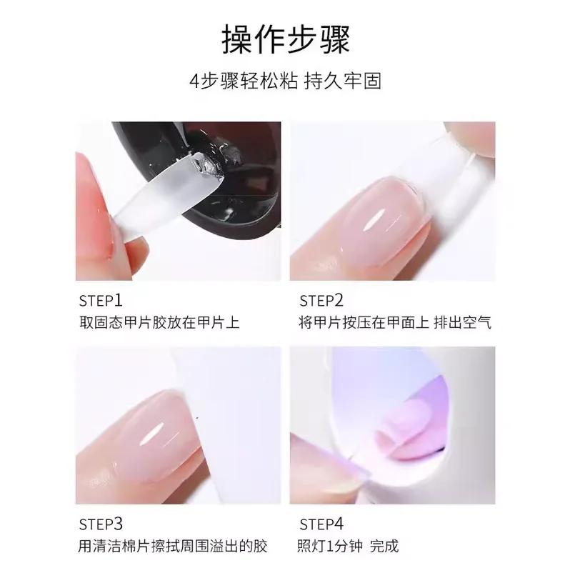 Colle Gel solide pour faux ongles, 1 pot, faux pointes en acrylique transparent, presse sur Poly con