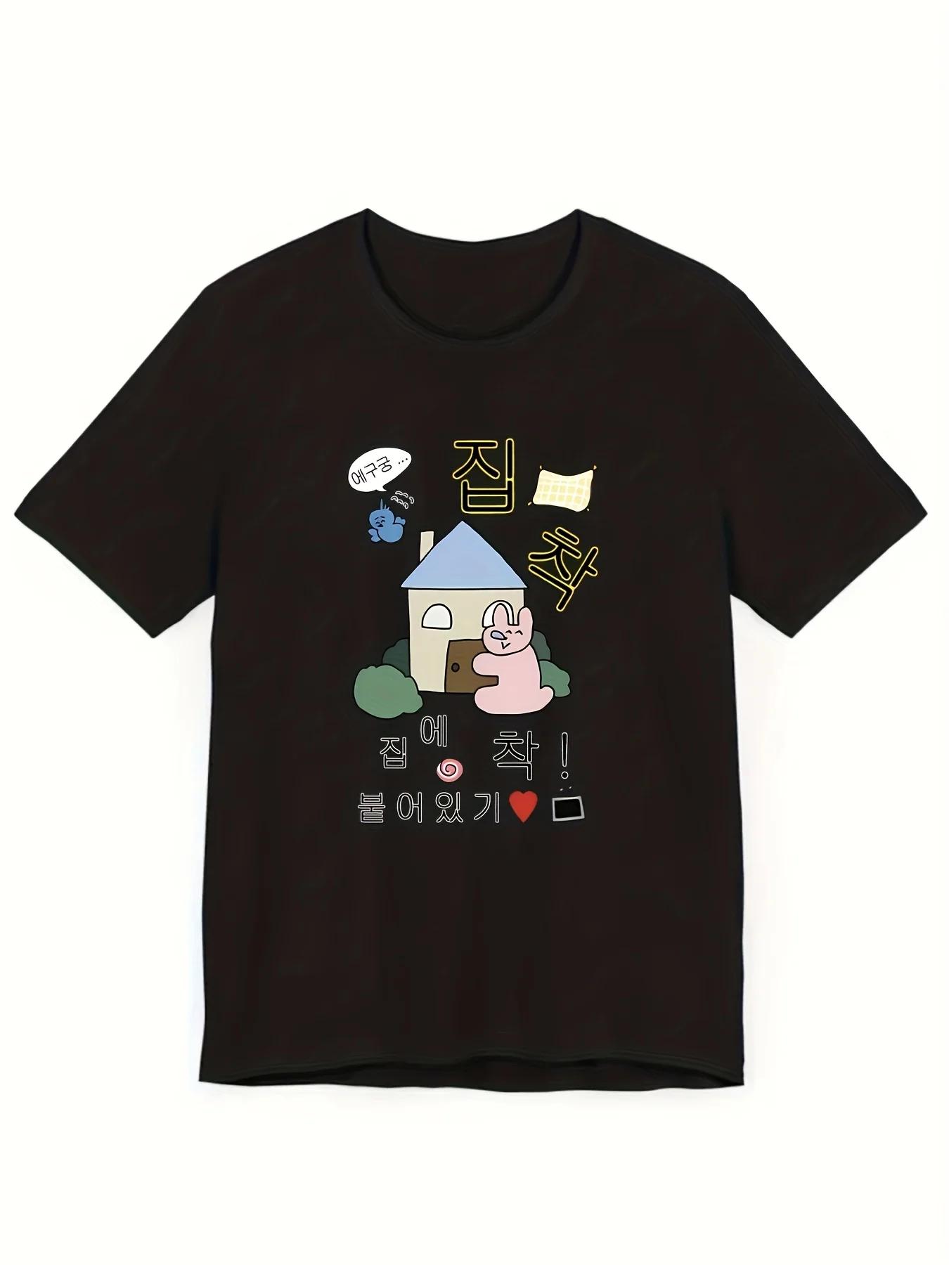 T-shirt d'été imprimé mignon pour femmes, style coréen Ins, OOTD, Y2K, rétro, mode streetwear, Haraj