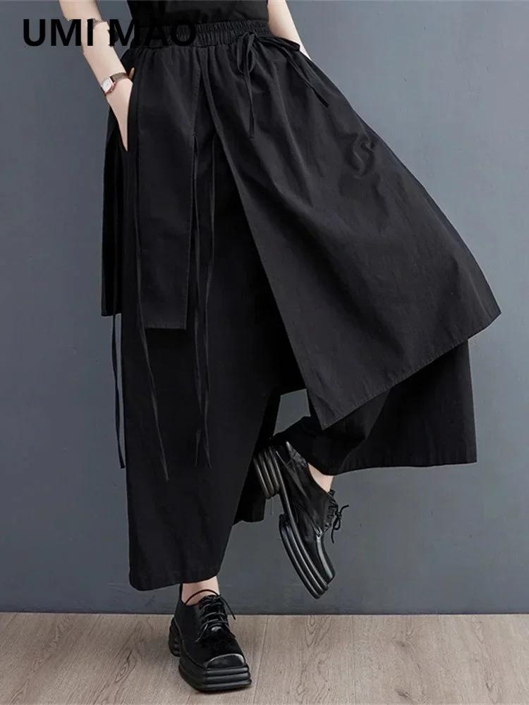 UMI MAO – pantalon irrégulier pour Femme, vêtement élégant sous la cheville, lisse, noir, Style Band
