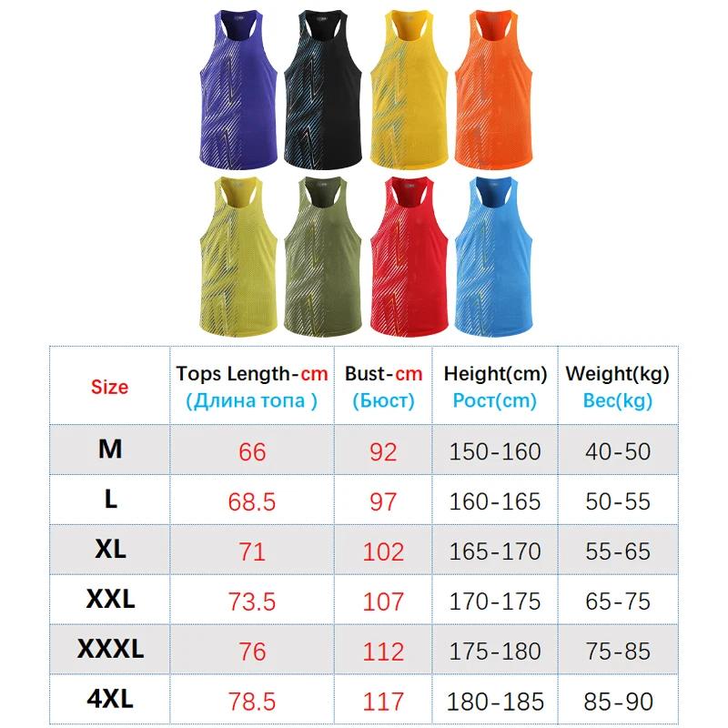 Gilets de Sport décontractés pour hommes, séchage rapide, respirant, Fitness, course à pied, gymnast