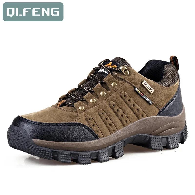 Classique hommes femmes chaussures de randonnée en plein air bottes Couples bottes d'escalade de hau