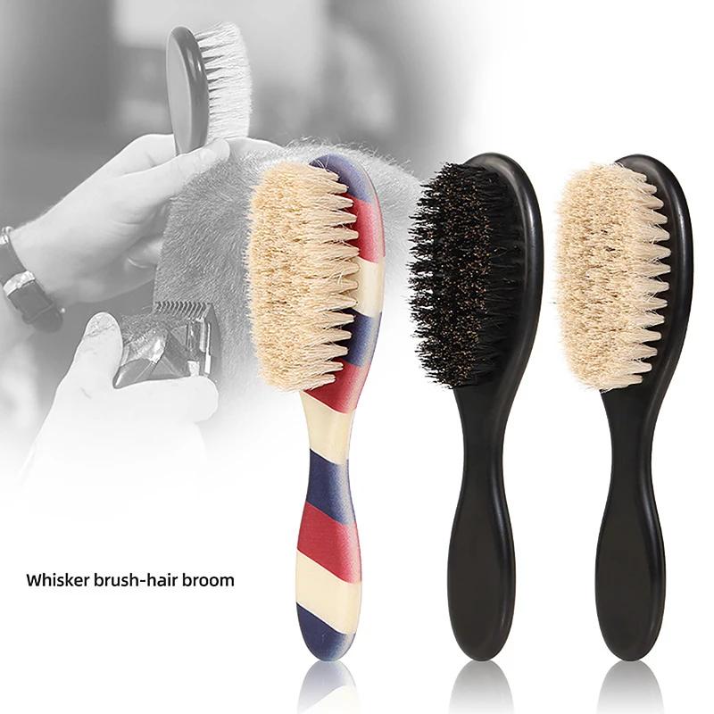 Matériau des poils de sanglier, brosse à barbe à double usage, ensemble de rasage, salon de coiffure