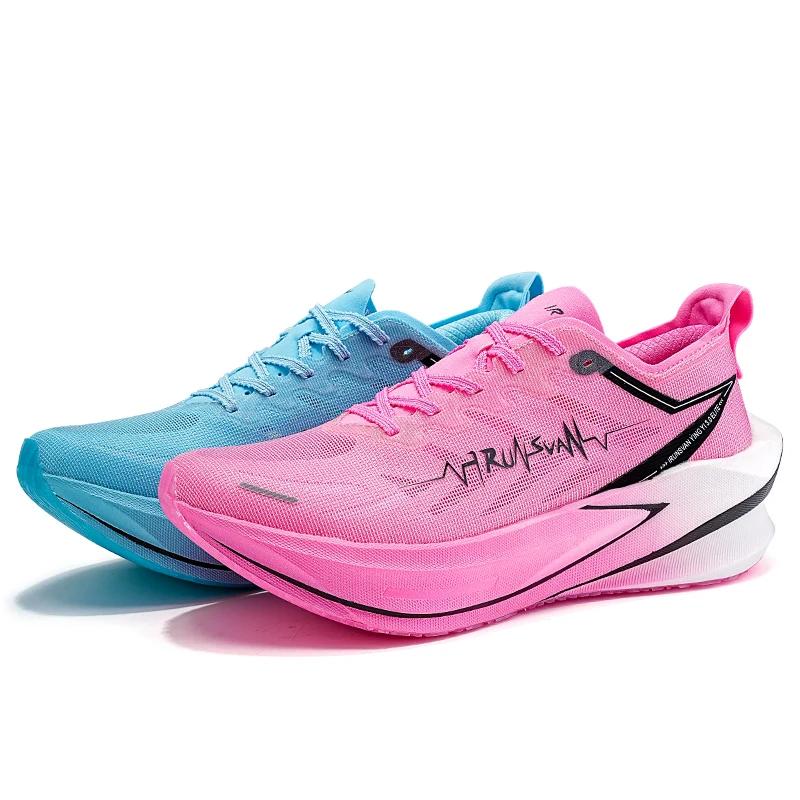 Les chaussures de sport à plaque en carbone IRUNSVAN sont exclusivement conçues pour les coureurs de
