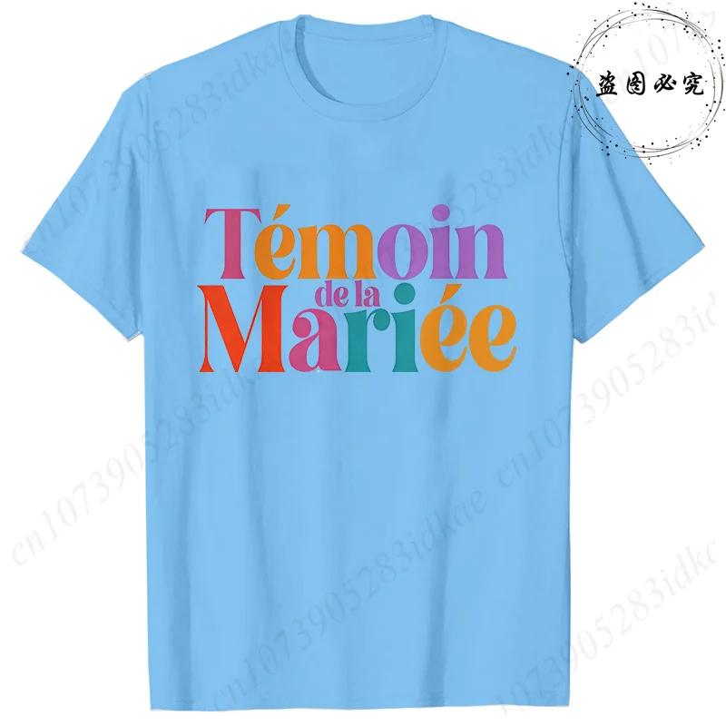 Hauts d'adieu simples pour filles françaises : t-shirts de mariée Future Bride Team, t-shirts imprim